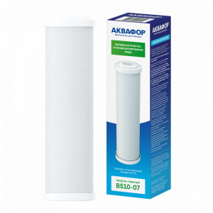 Сменный модуль B510-07